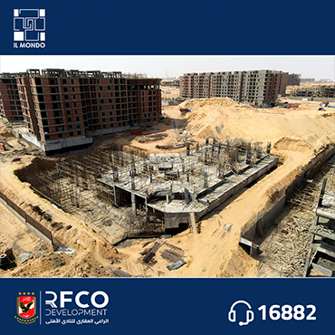 News - RFCO Development