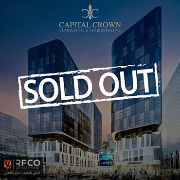 Capital Crown Sold Out
